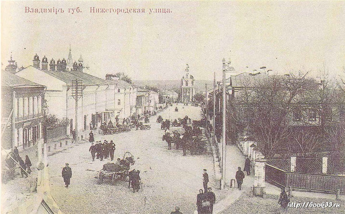 Чем примечательна Большая Нижегородская? Когда появилась эта центральная улица Владимира? И как она выглядела раньше? Небольшой экскурс в историю помог подготовить краевед Александр Пронин