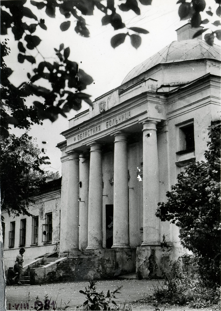 Чем примечательна Большая Нижегородская? Когда появилась эта центральная улица Владимира? И как она выглядела раньше? Небольшой экскурс в историю помог подготовить краевед Александр Пронин