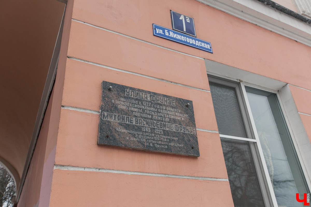 Чем примечательна Большая Нижегородская? Когда появилась эта центральная улица Владимира? И как она выглядела раньше? Небольшой экскурс в историю помог подготовить краевед Александр Пронин