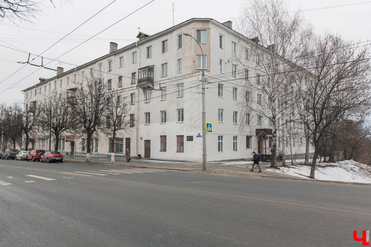 Чем примечательна Большая Нижегородская? Когда появилась эта центральная улица Владимира? И как она выглядела раньше? Небольшой экскурс в историю помог подготовить краевед Александр Пронин