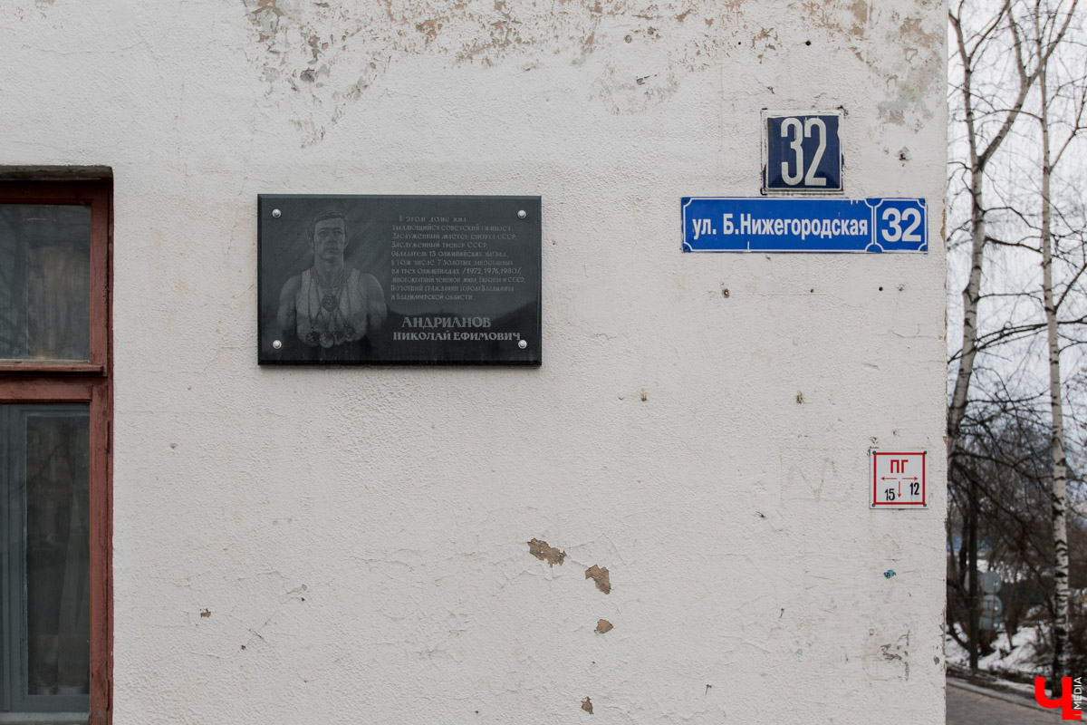 Чем примечательна Большая Нижегородская? Когда появилась эта центральная улица Владимира? И как она выглядела раньше? Небольшой экскурс в историю помог подготовить краевед Александр Пронин