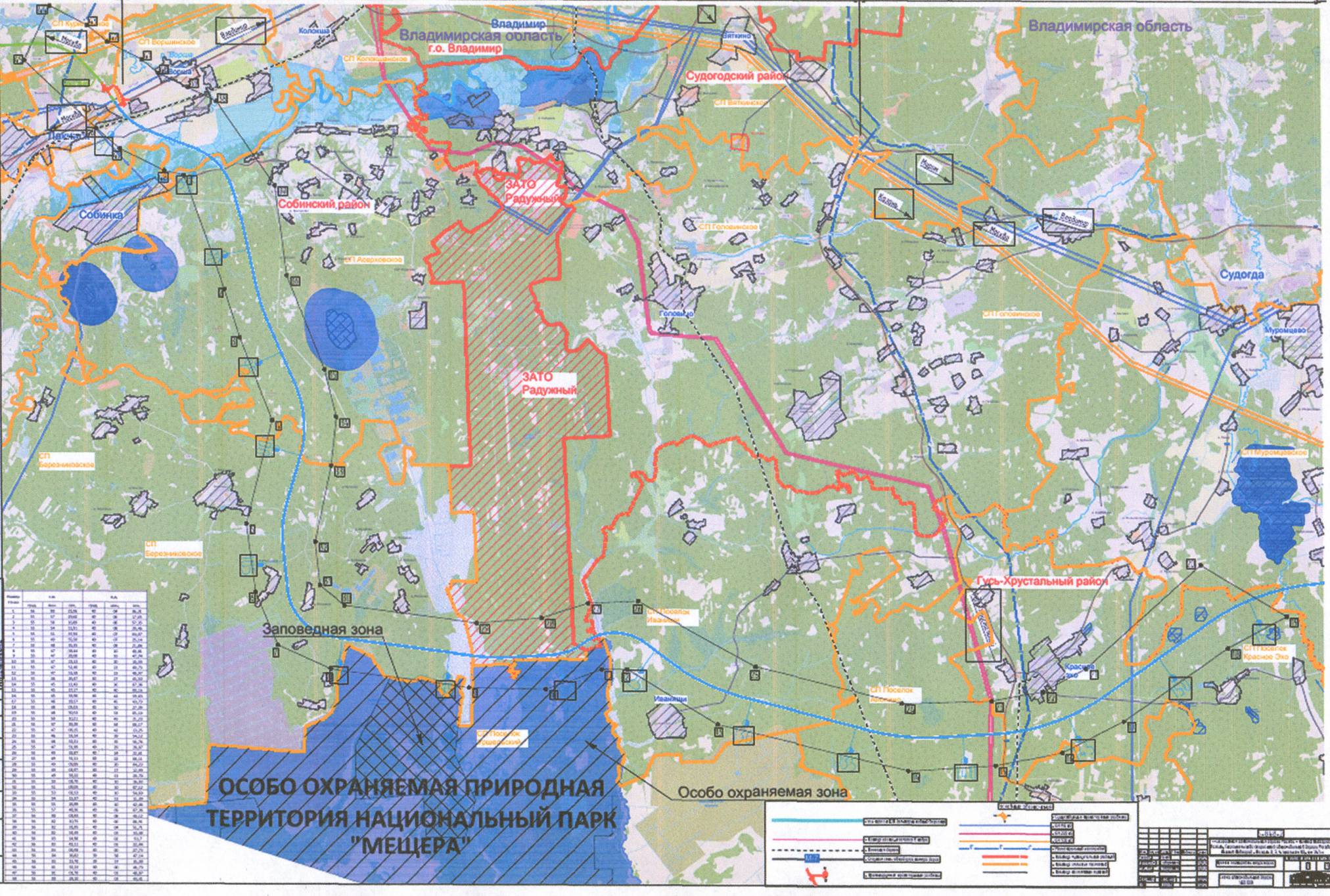 Новости о платной трассе М-12 - ее могут проложить по-другому. В городе попытаются “разгрузить” улицу Горького, а во дворах обещают обустроить экопарковки
