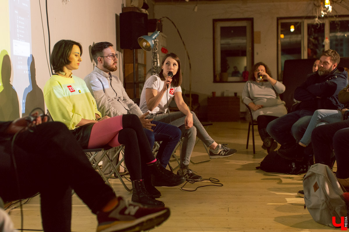 В культурном центре “Стрелецкая 25” показали фильм “33 слова о дизайне”. Ну а после этого была интересная дискуссия о дизайне русском и владимирском в частности