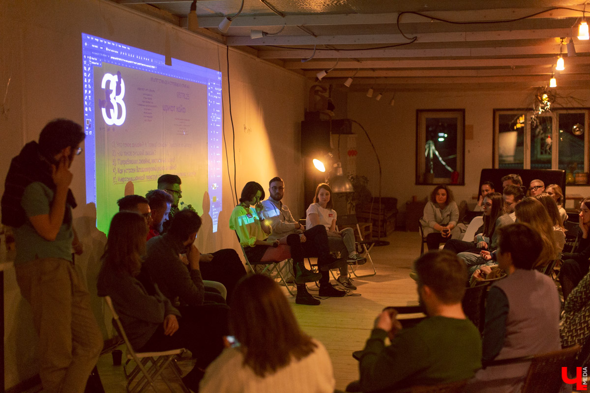 В культурном центре “Стрелецкая 25” показали фильм “33 слова о дизайне”. Ну а после этого была интересная дискуссия о дизайне русском и владимирском в частности