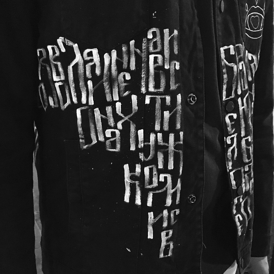 Вы точно видели работы этих прекрасных девушек на татуировках, логотипах и даже стенах заведений. Рассказываем о художницах, которые покорили наш город и готовятся покорять Вселенную