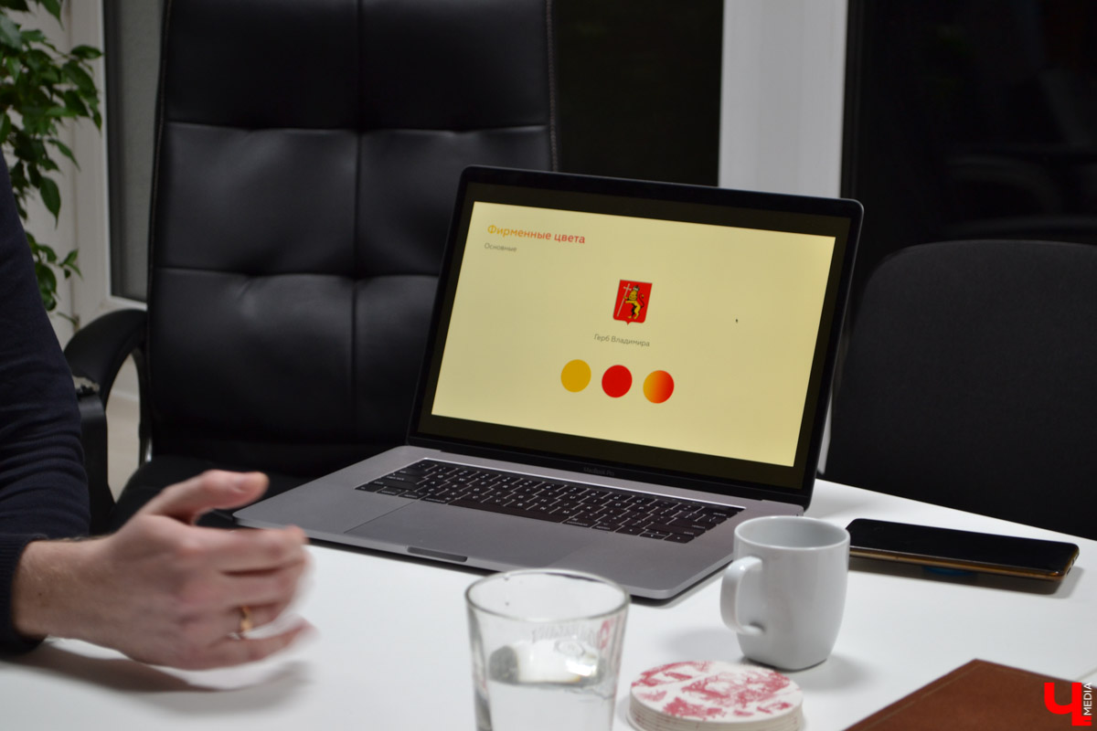 22 января молодые и предприимчивые дизайнеры, художники, видеографы, представители рекламного бизнеса и журналисты собрались вместе, чтобы обсудить создание кода, логотипа и бренда города