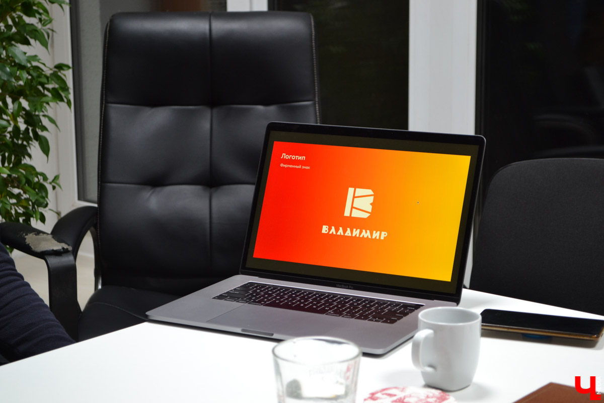 22 января молодые и предприимчивые дизайнеры, художники, видеографы, представители рекламного бизнеса и журналисты собрались вместе, чтобы обсудить создание кода, логотипа и бренда города