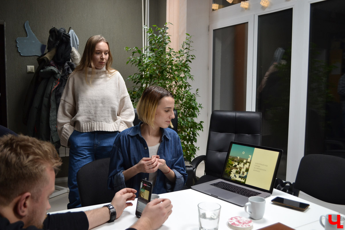 22 января молодые и предприимчивые дизайнеры, художники, видеографы, представители рекламного бизнеса и журналисты собрались вместе, чтобы обсудить создание кода, логотипа и бренда города