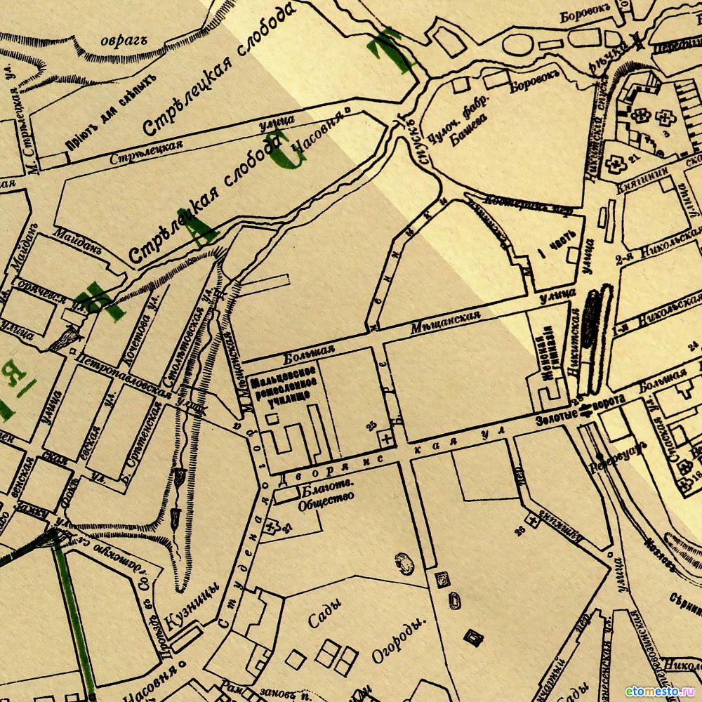 Впервые за 30 лет во Владимире издали книгу о городских названиях. Автор нового произведения - краевед Валентина Титова