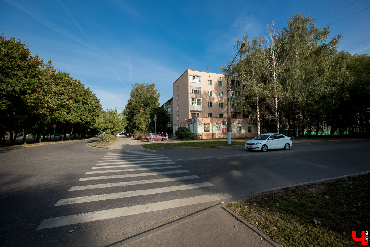 Впервые за 30 лет во Владимире издали книгу о городских названиях. Автор нового произведения - краевед Валентина Титова