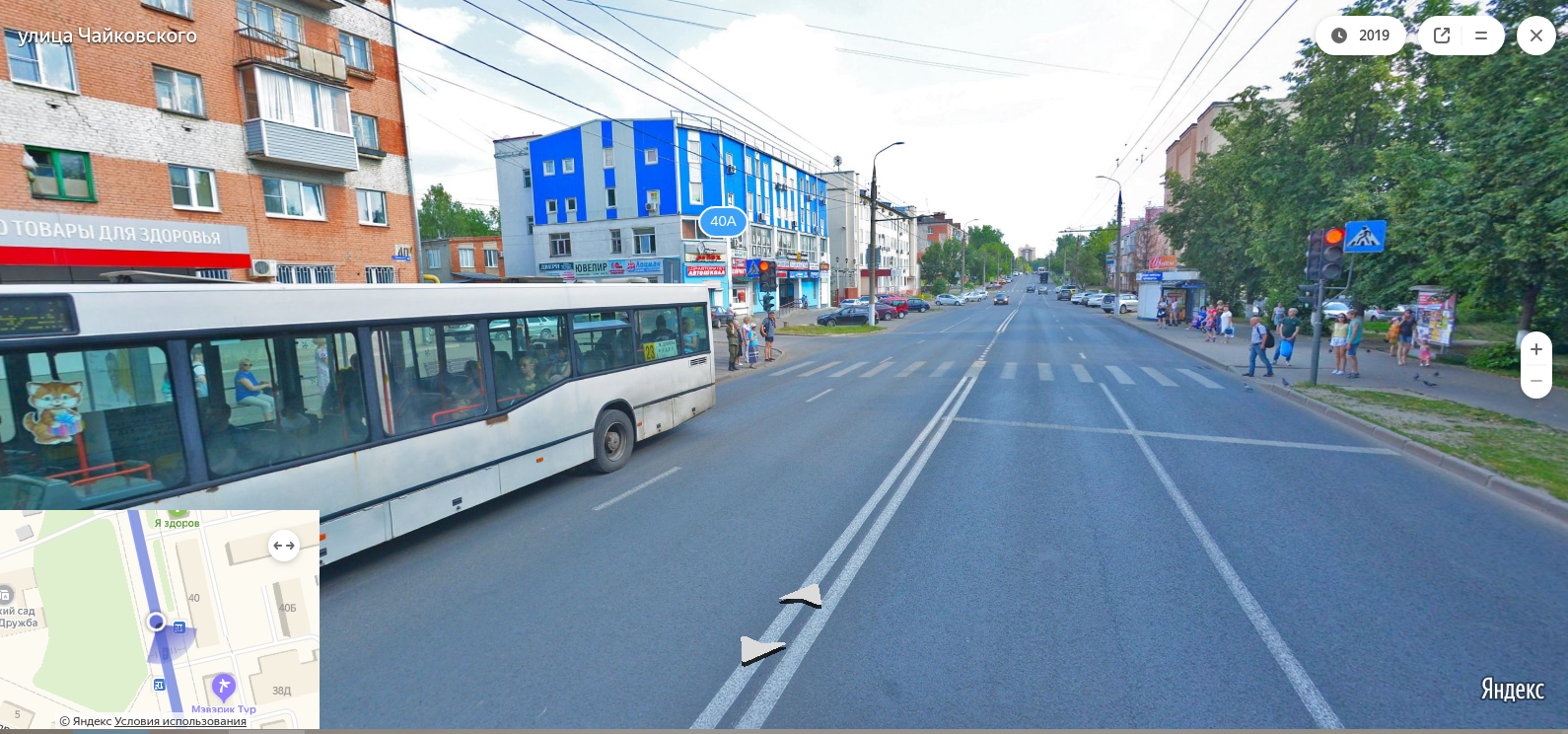 Впервые за 30 лет во Владимире издали книгу о городских названиях. Автор нового произведения - краевед Валентина Титова