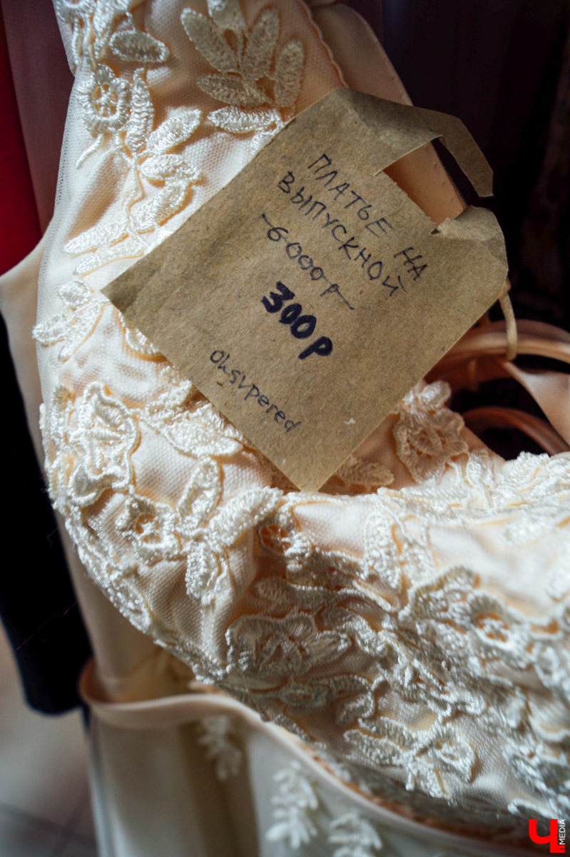 Узнали много интересного о новых гаражных распродажах во Владимире и собрали с помощью стилиста три бюджетных look`а на все случаи жизни