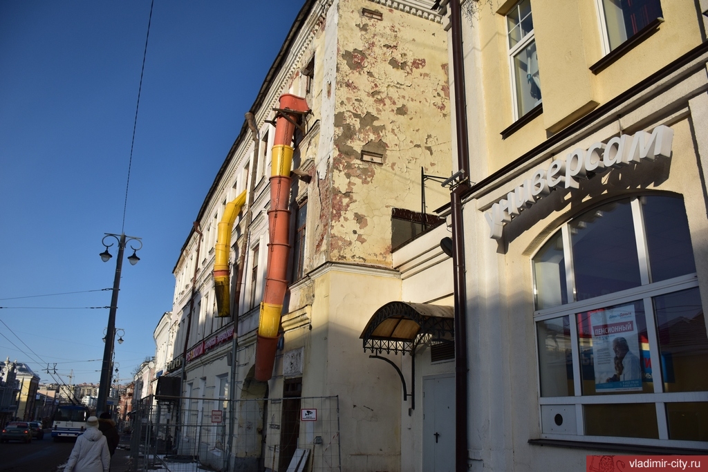 В центре Владимира ремонтируют старинное здание. Речь идет о памятнике культурного наследия, доме купца Васильева