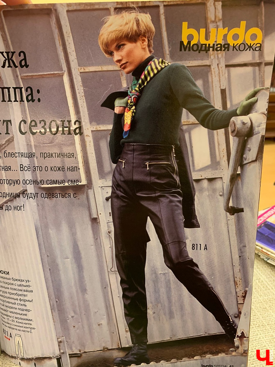 Стилист Мария Засорина изучила старые модные журналы и нашла трендовые вещи, которые будут актуальны в 2020 году