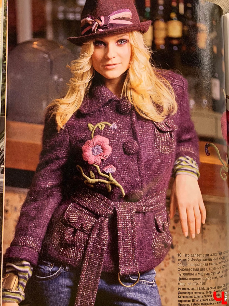 Стилист Мария Засорина изучила старые модные журналы и нашла трендовые вещи, которые будут актуальны в 2020 году