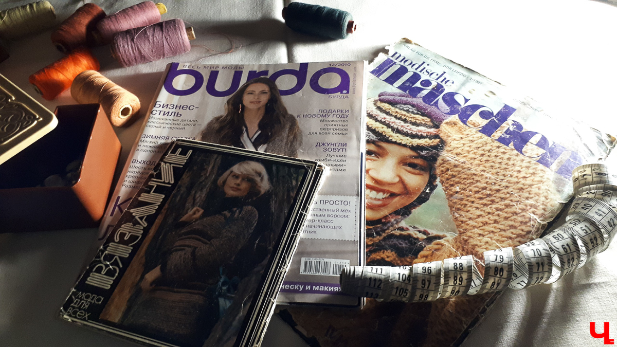 Стилист Мария Засорина изучила старые модные журналы и нашла трендовые вещи, которые будут актуальны в 2020 году