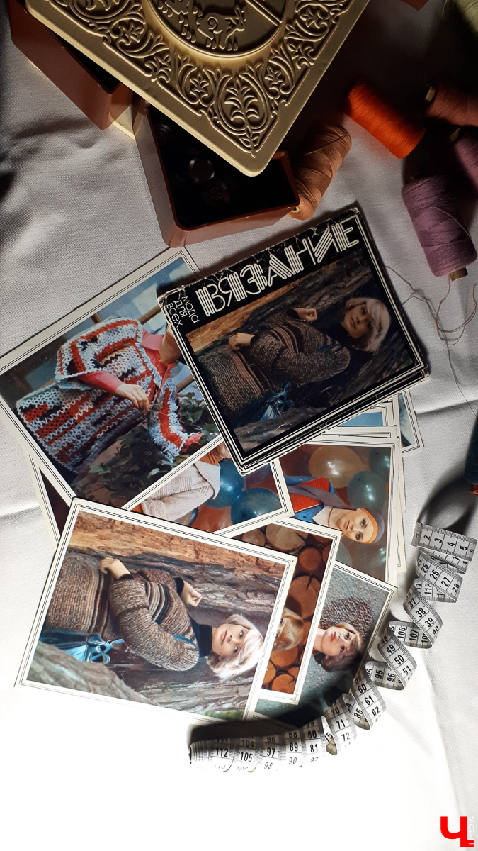 Стилист Мария Засорина изучила старые модные журналы и нашла трендовые вещи, которые будут актуальны в 2020 году