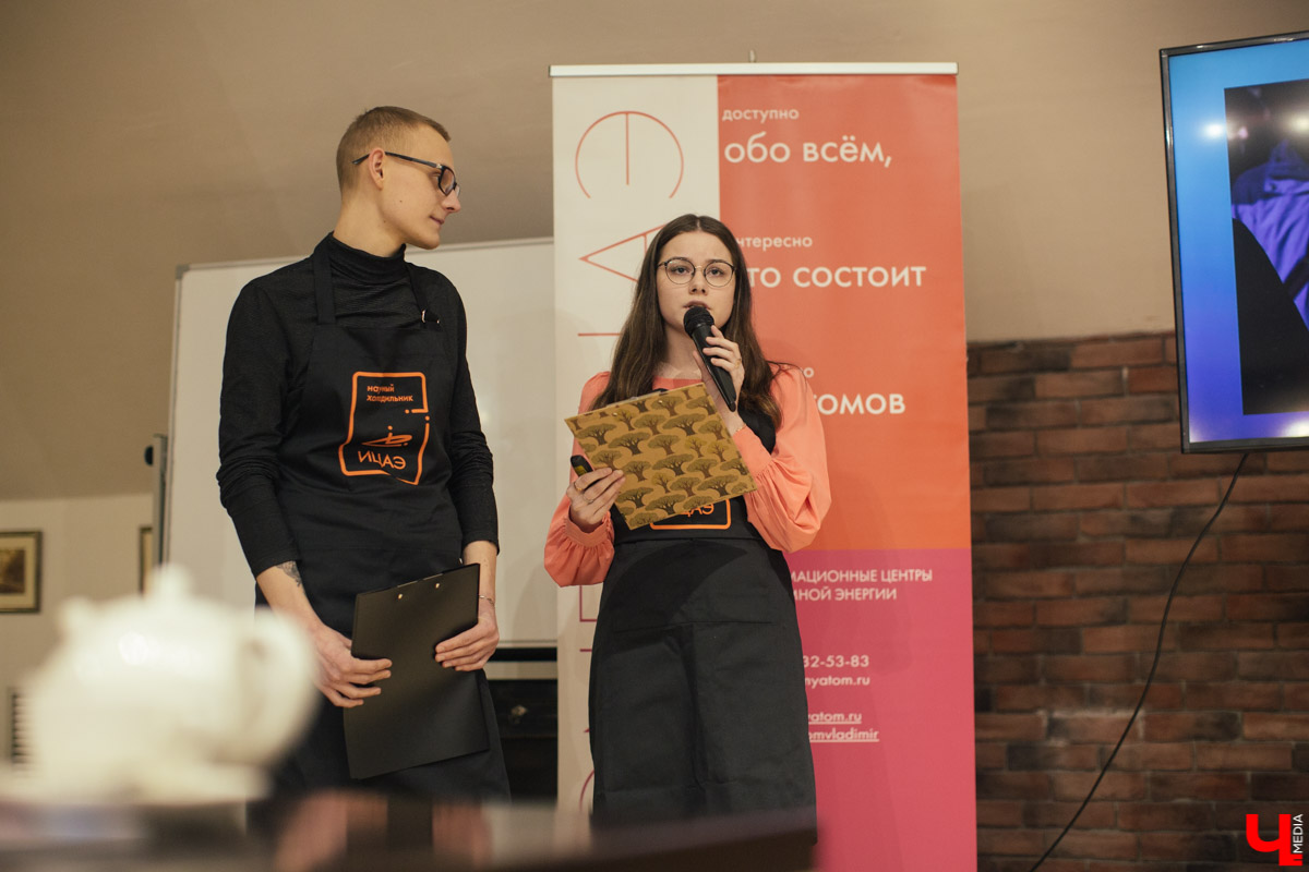 Ток-шоу «Научный холодильник» посвящено вкусняшкам, но так как от одного вида долгожданного снега у владимирцев текут слюнки, ИЦАЭ пошли на хитрость — совместили приятное с интересным