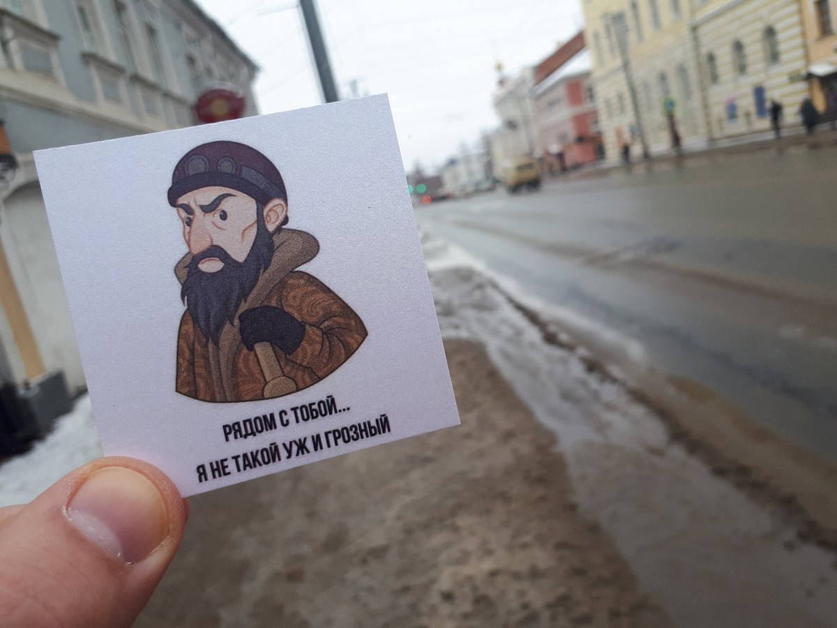 В преддверии дня всех влюбленных во Владимире выпустили в продажу необычные «валентинки» с известными владимирцами и крылатыми фразочками от них в тему праздника