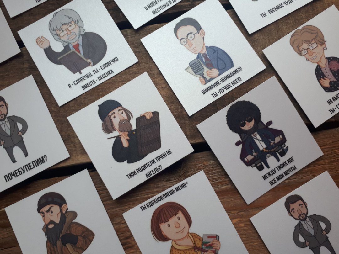 В преддверии дня всех влюбленных во Владимире выпустили в продажу необычные «валентинки» с известными владимирцами и крылатыми фразочками от них в тему праздника