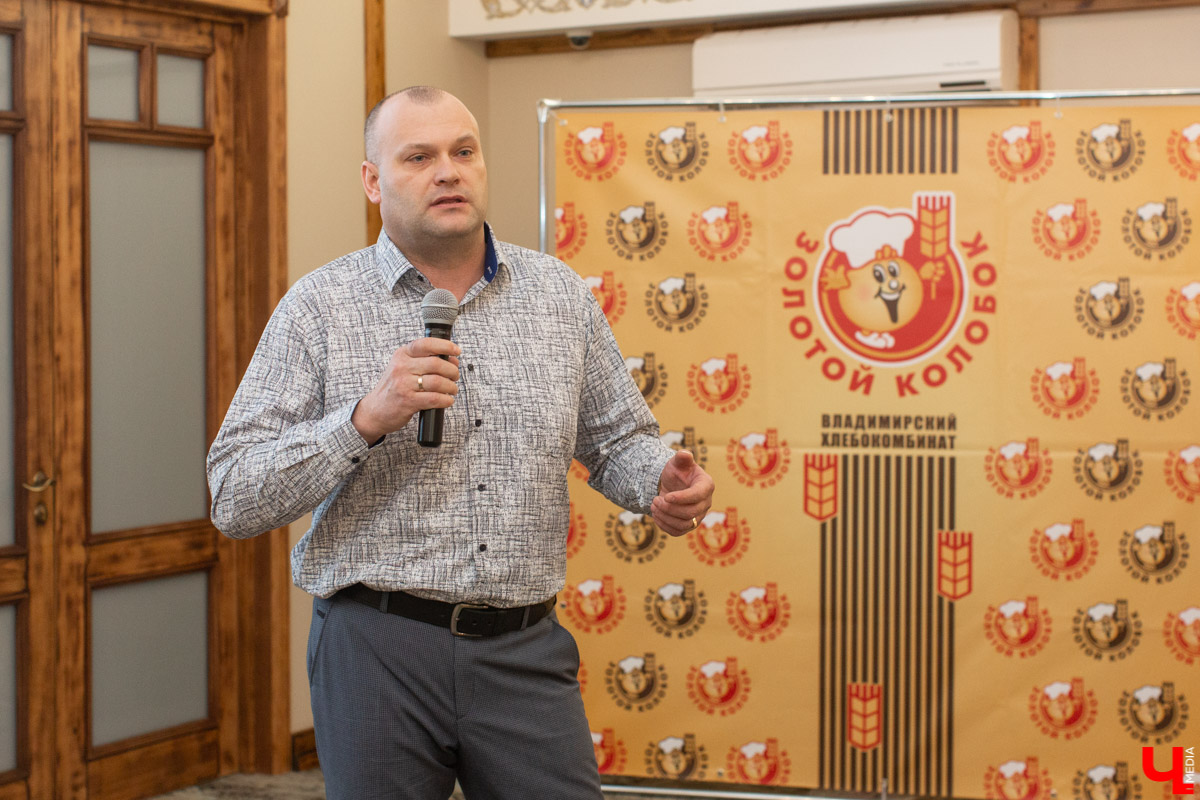 На днях Владимирский хлебокомбинат поздравил журналистов с профессиональным праздником, Днем печати. Но что еще важнее и интереснее - сотрудники предприятия поделились планами на 2020-й год