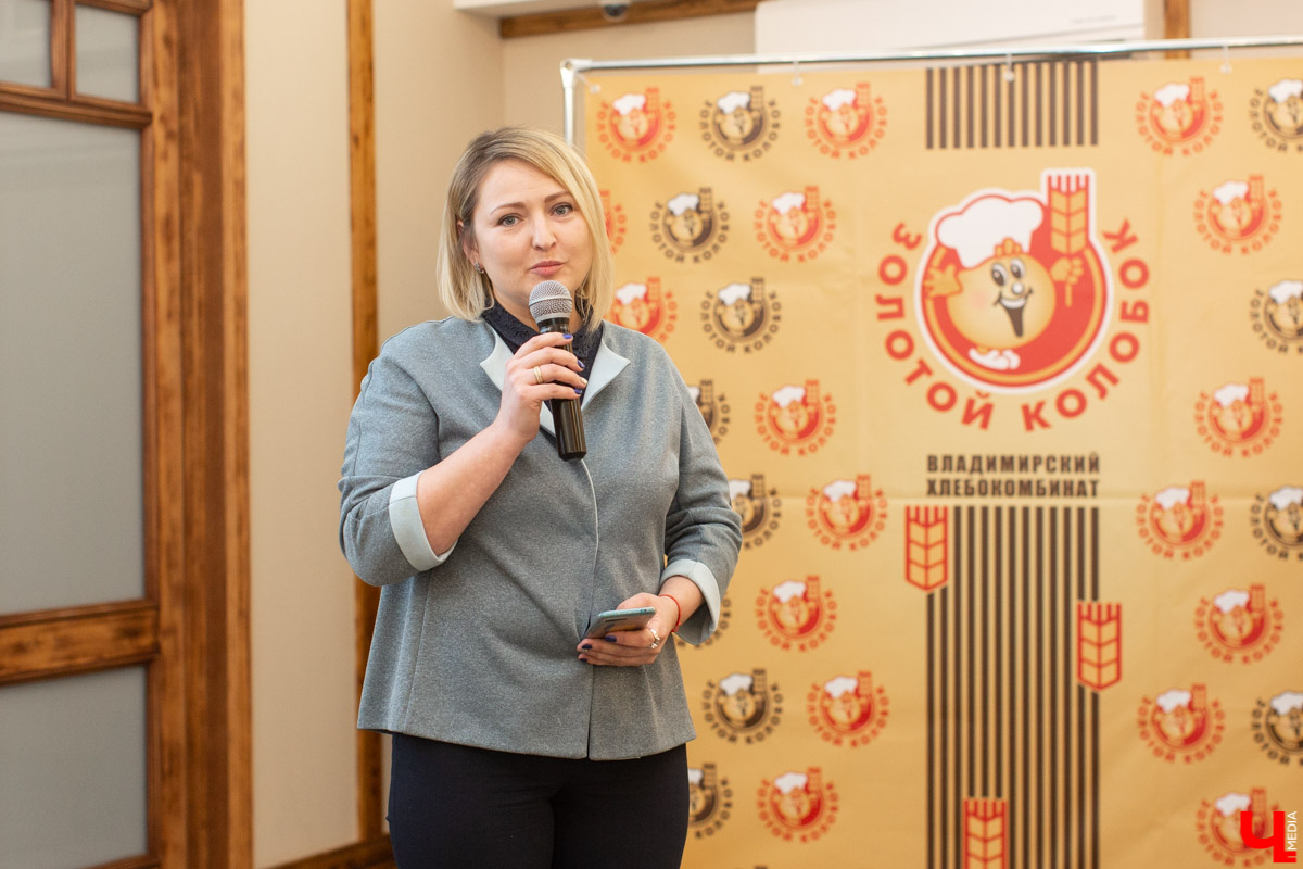 На днях Владимирский хлебокомбинат поздравил журналистов с профессиональным праздником, Днем печати. Но что еще важнее и интереснее - сотрудники предприятия поделились планами на 2020-й год