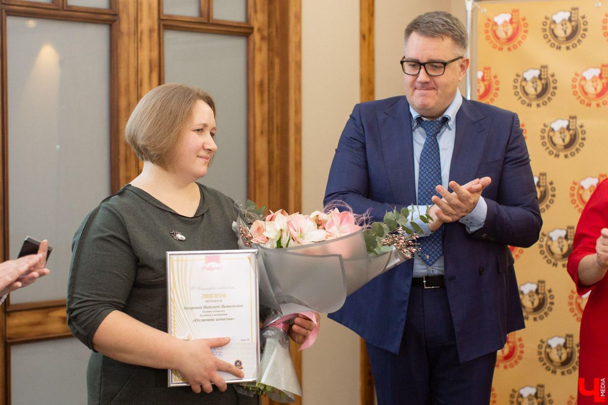 На днях Владимирский хлебокомбинат поздравил журналистов с профессиональным праздником, Днем печати. Но что еще важнее и интереснее - сотрудники предприятия поделились планами на 2020-й год