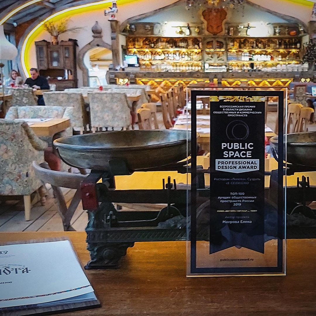 14 февраля в ресторане «Лепота» в Суздале состоится необычное мероприятие — «15 дней до весны, гастрономический гала-ужин в четыре руки». Звездный гость — Константин Ивлев