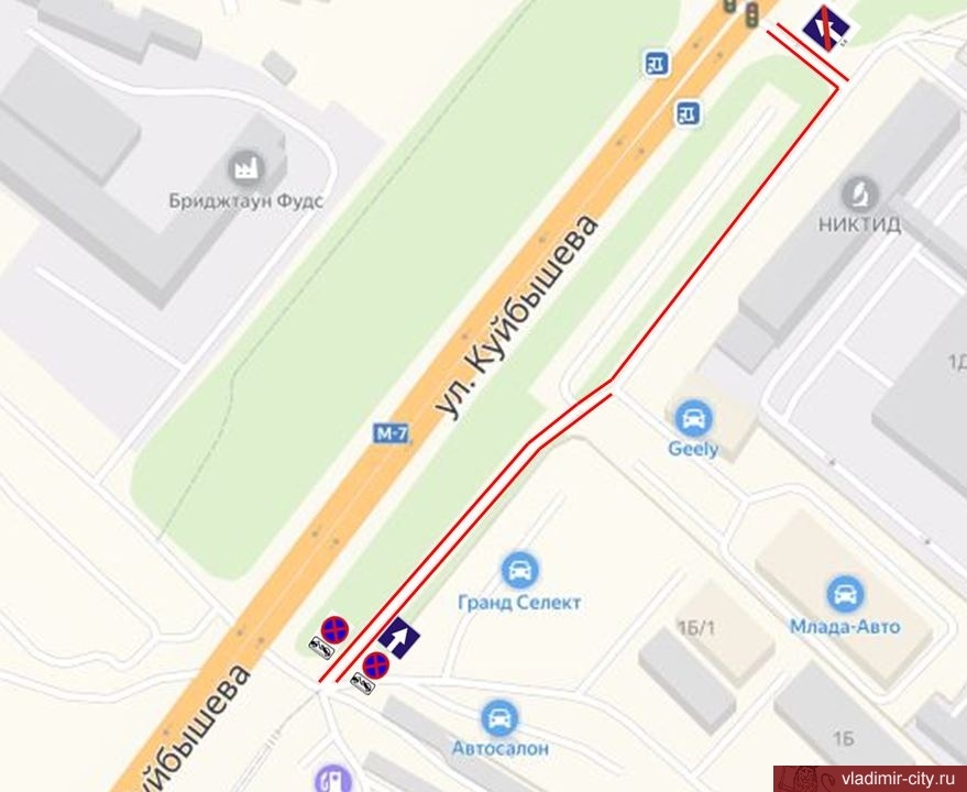 Появились новые подробности о важных изменениях в дорожной сети Владимира и региона в целом. О чем речь?