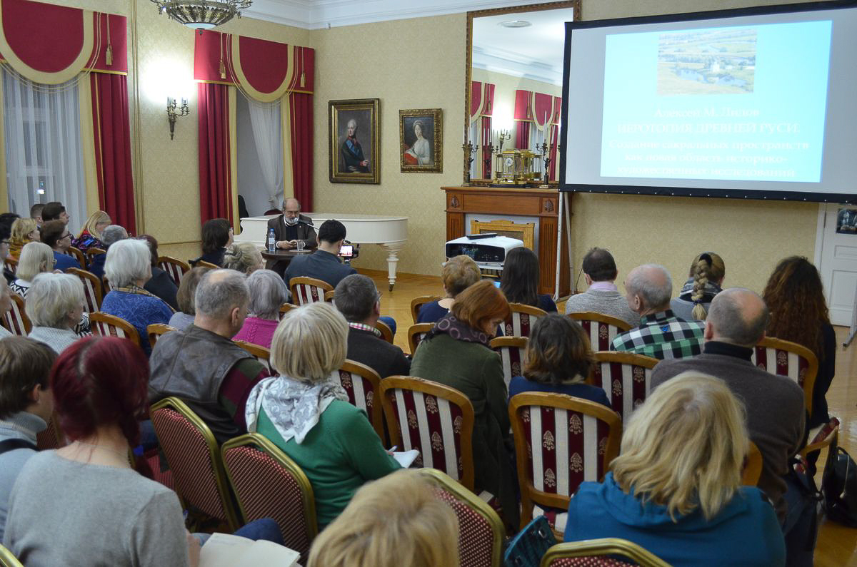 Историк, искусствовед Алексей Лидов прочел владимирцам увлекательную лекцию об иеротопии