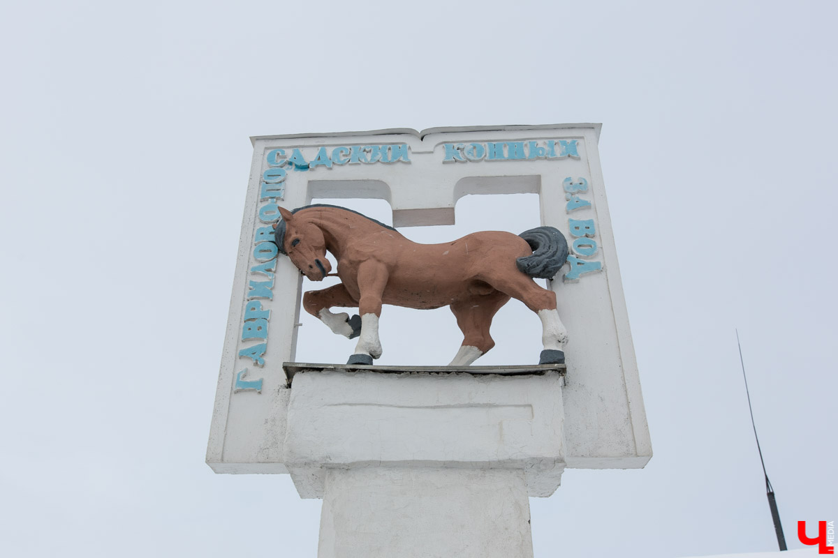 Создан новый тур в Гаврилов Посад. Чем он уникален? И как будут привлекать туристов в Ивановскую область?