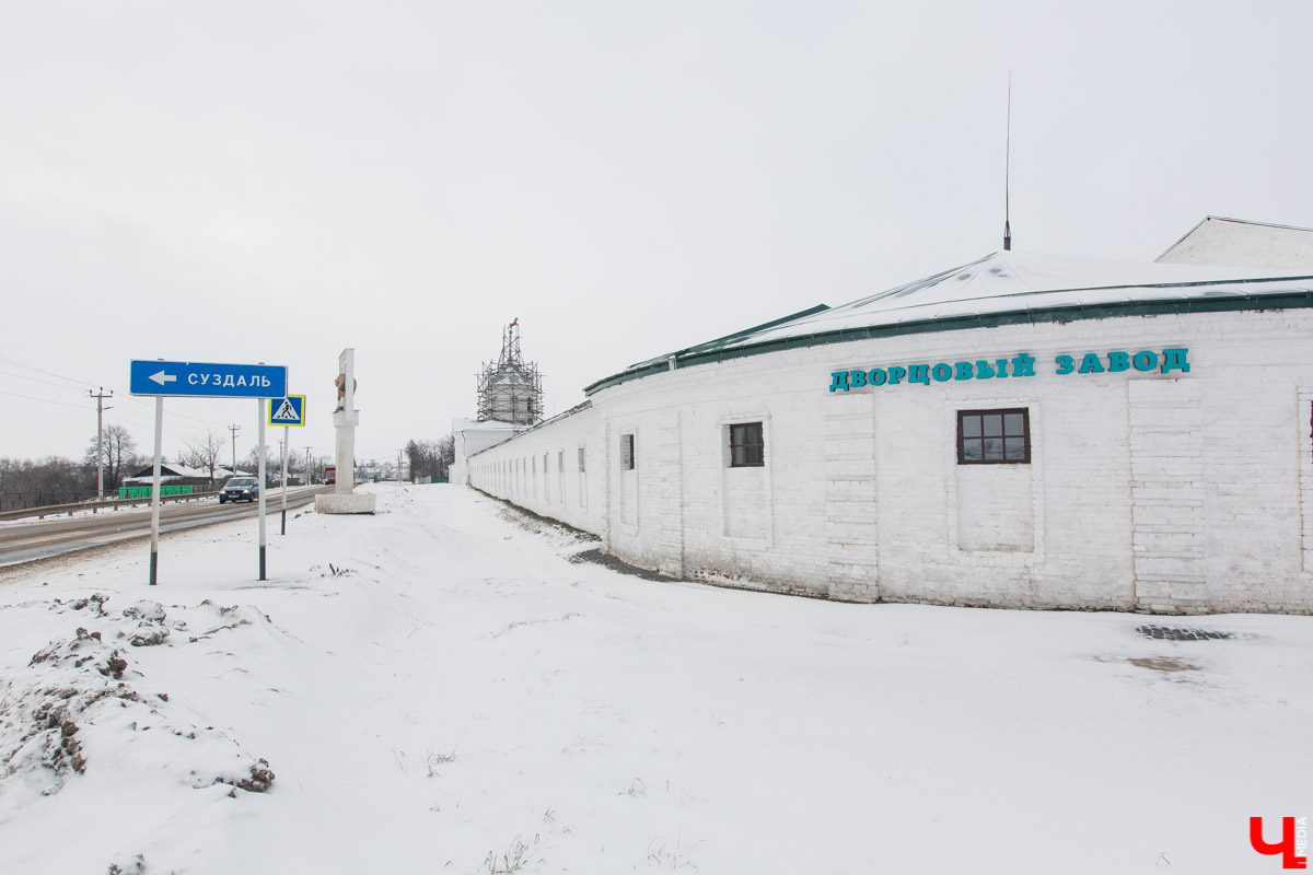 Создан новый тур в Гаврилов Посад. Чем он уникален? И как будут привлекать туристов в Ивановскую область?