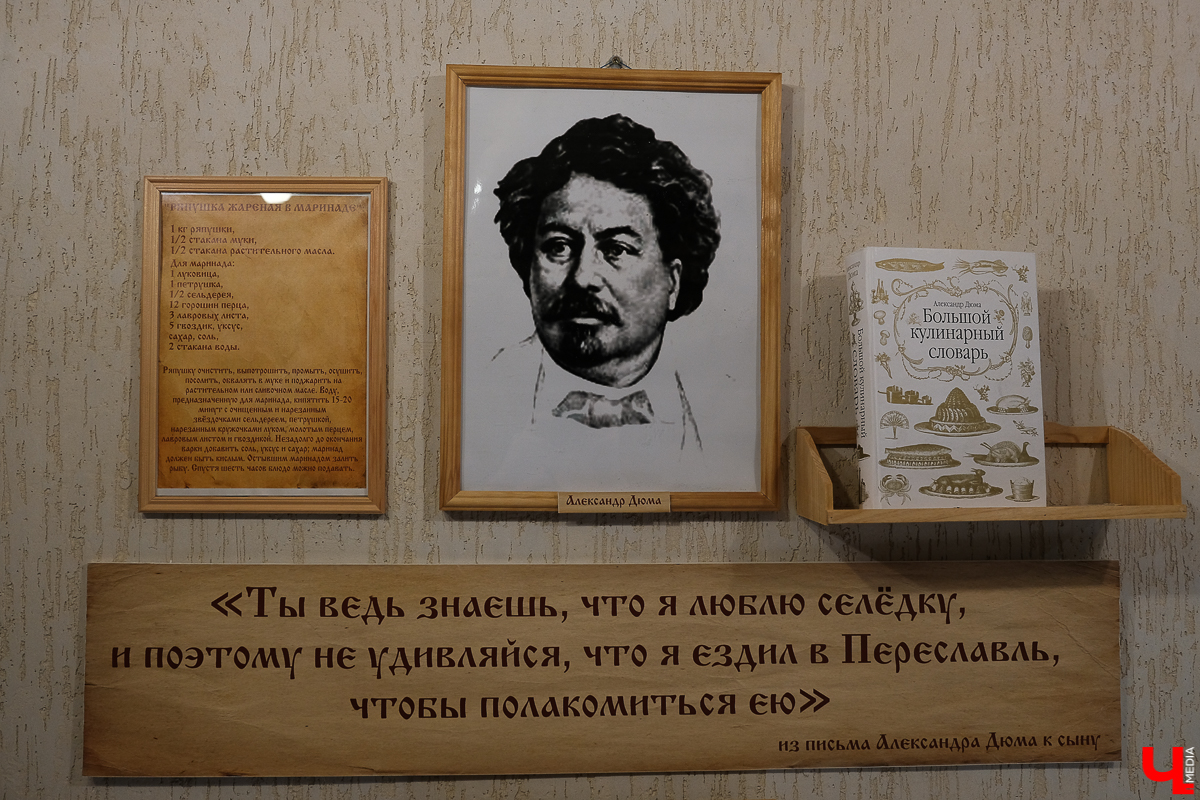 Тур из Владимира в Переславль-Залесский. Три заведения, где кормят аутентичными продуктами