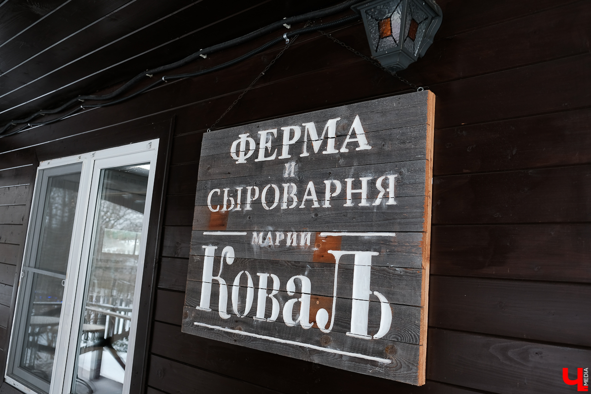 Тур из Владимира в Переславль-Залесский. Три заведения, где кормят аутентичными продуктами