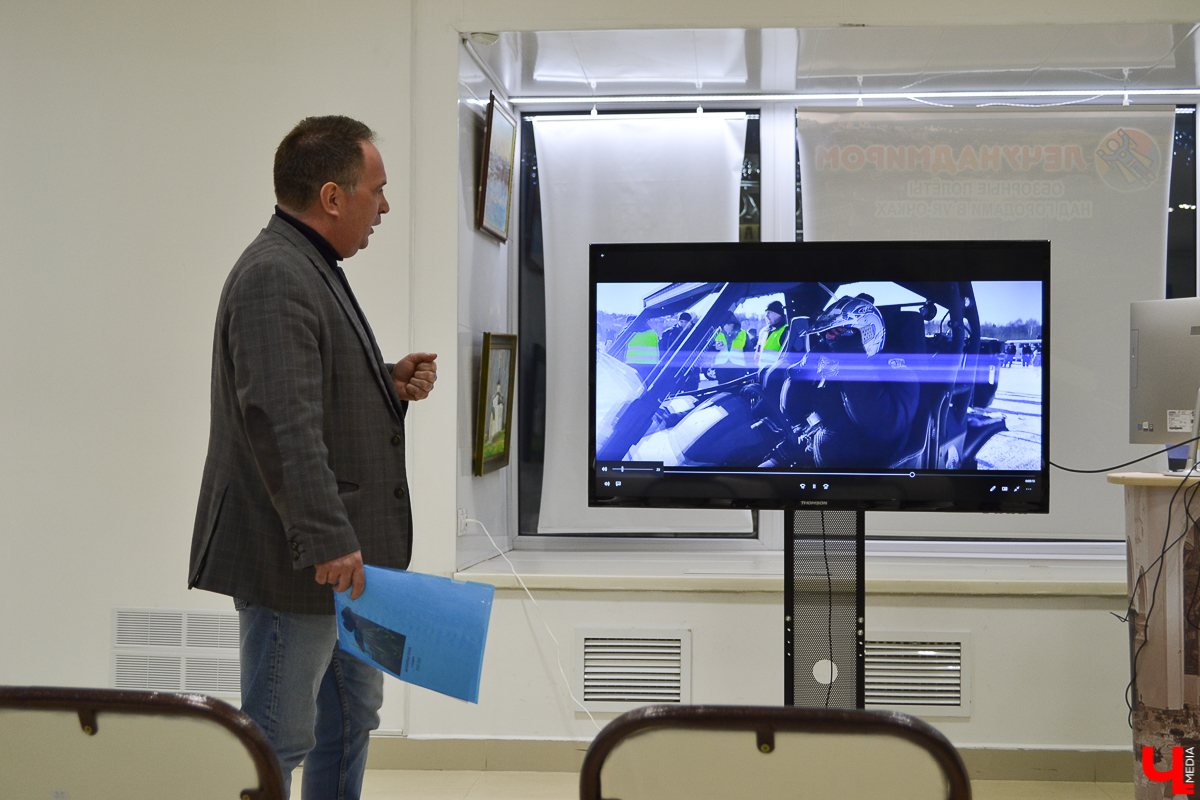 Читайте обзор главных событий февраля 2020 года. Для желающих получить массу впечатлений предусмотрены праздничные мероприятия в разных районах области