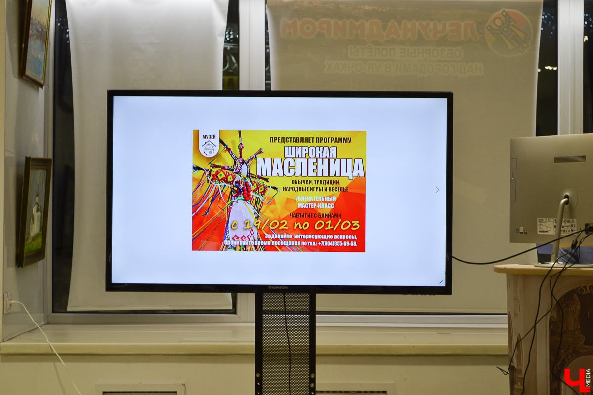 Читайте обзор главных событий февраля 2020 года. Для желающих получить массу впечатлений предусмотрены праздничные мероприятия в разных районах области