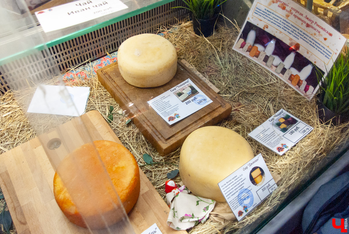 Читайте обзор главных событий февраля 2020 года. Для желающих получить массу впечатлений предусмотрены праздничные мероприятия в разных районах области