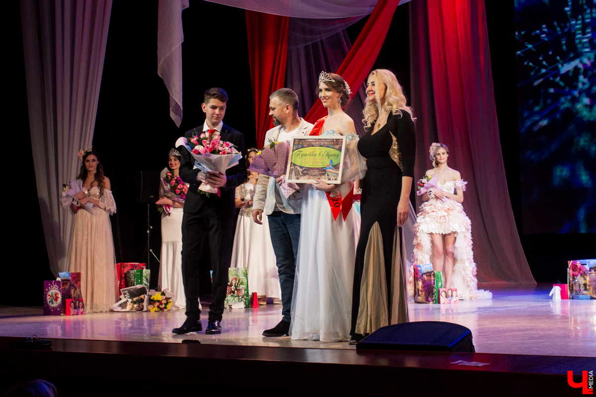 8 февраля состоялся финал конкурса «Владимирская красавица-2020». Корону победительницы получила Александра Дашкевич