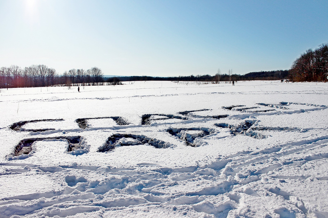 8 февраля в парке «Дружба» прошли соревнования «Лыжня России-2020». В них поучаствовали 11 300 человек.