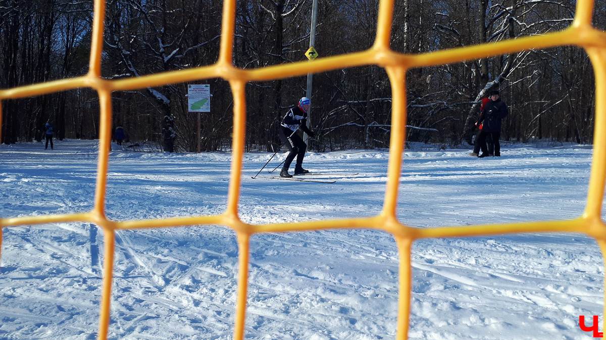 8 февраля в парке «Дружба» прошли соревнования «Лыжня России-2020». В них поучаствовали 11 300 человек.