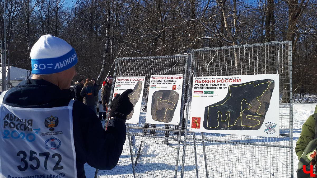 8 февраля в парке «Дружба» прошли соревнования «Лыжня России-2020». В них поучаствовали 11 300 человек.