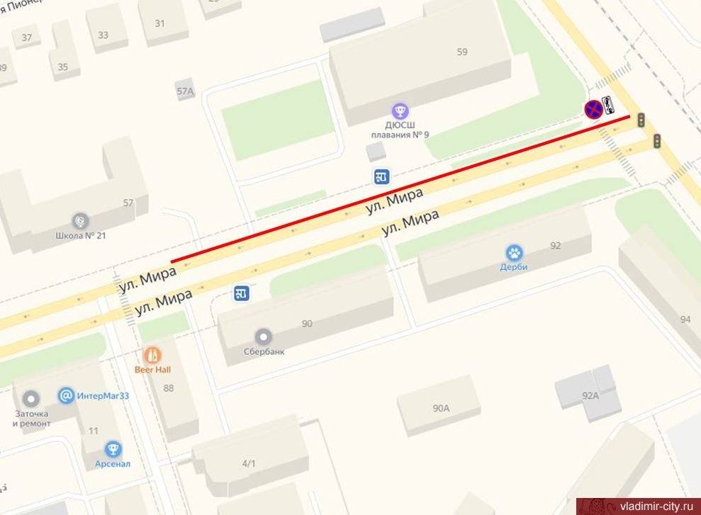 Дорожники обещают убрать «зебру» в Юрьевце уже 14 февраля. А что еще изменилось на улицах Владимира?