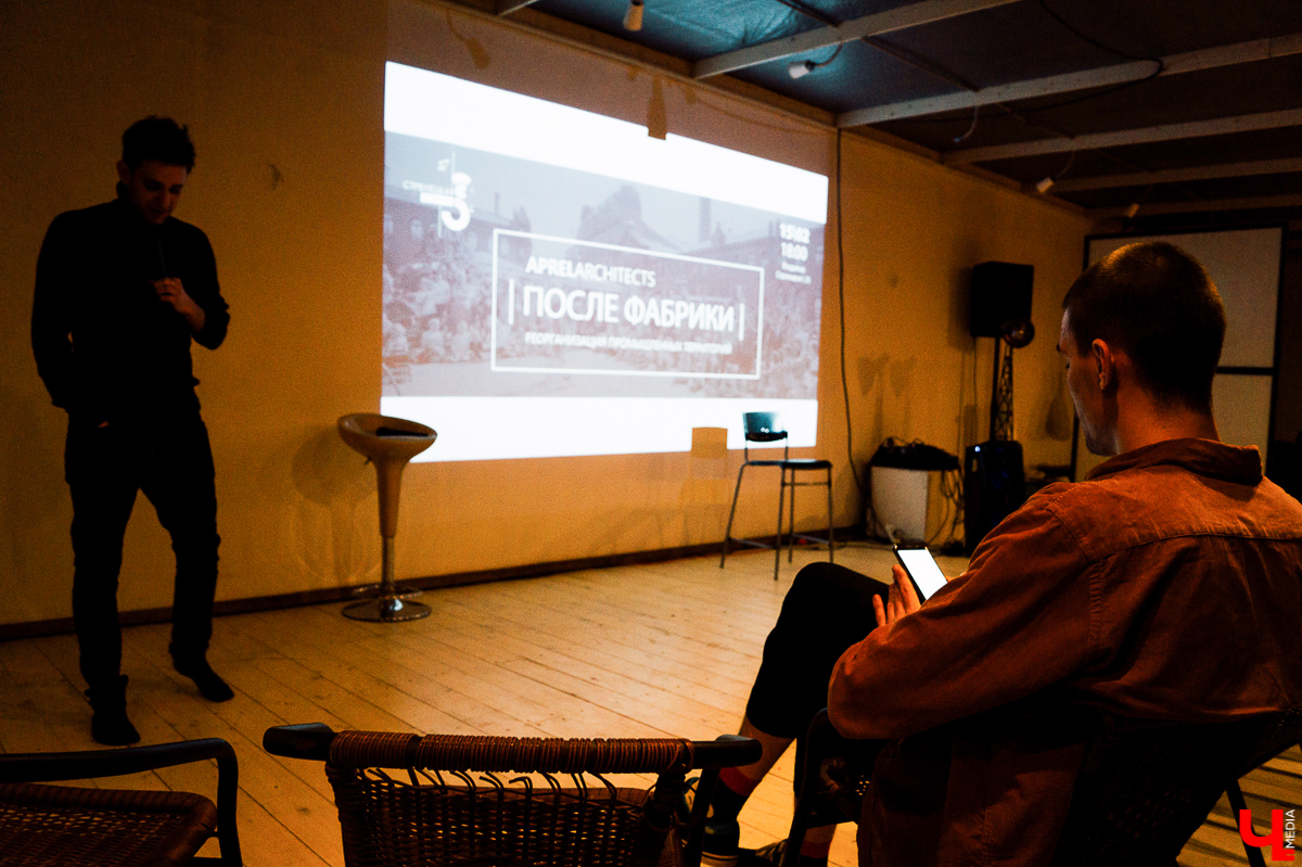 Создание огромных культурных площадок на базе промышленных зданий - известная мировая практика. Как думаете, когда Владимир будет готов к таким современным решениям?