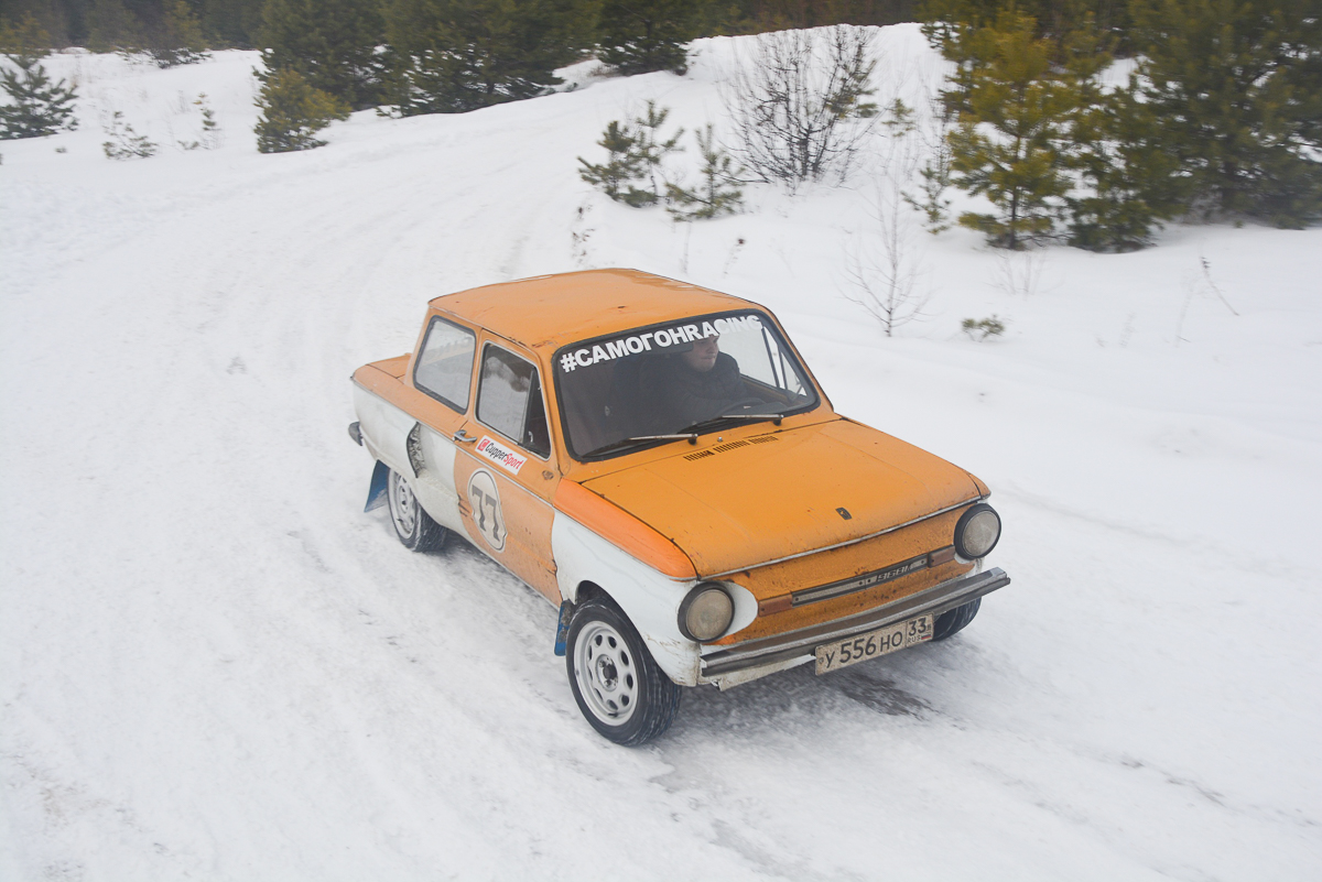 Скорость в товарищеской атмосфере: «ЗАЗогонки» доказывают, что это возможно