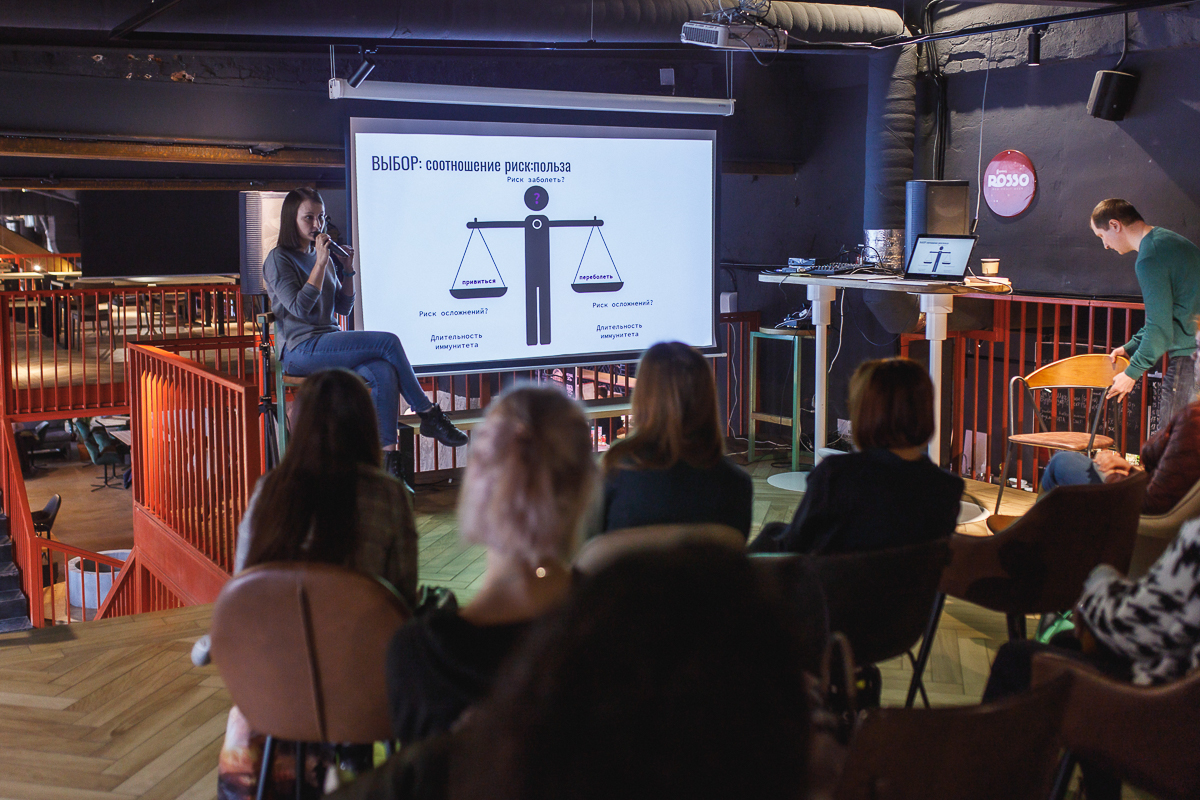 19 февраля в гастромаркете «Рынок на Студеной» прошла встреча владимирских родителей с Антониной Обласовой, биологом из Санкт-Петербурга, автором блога «Антонина О. Вакцинах». Она ответила на самые горячие вопросы, связанные с прививками