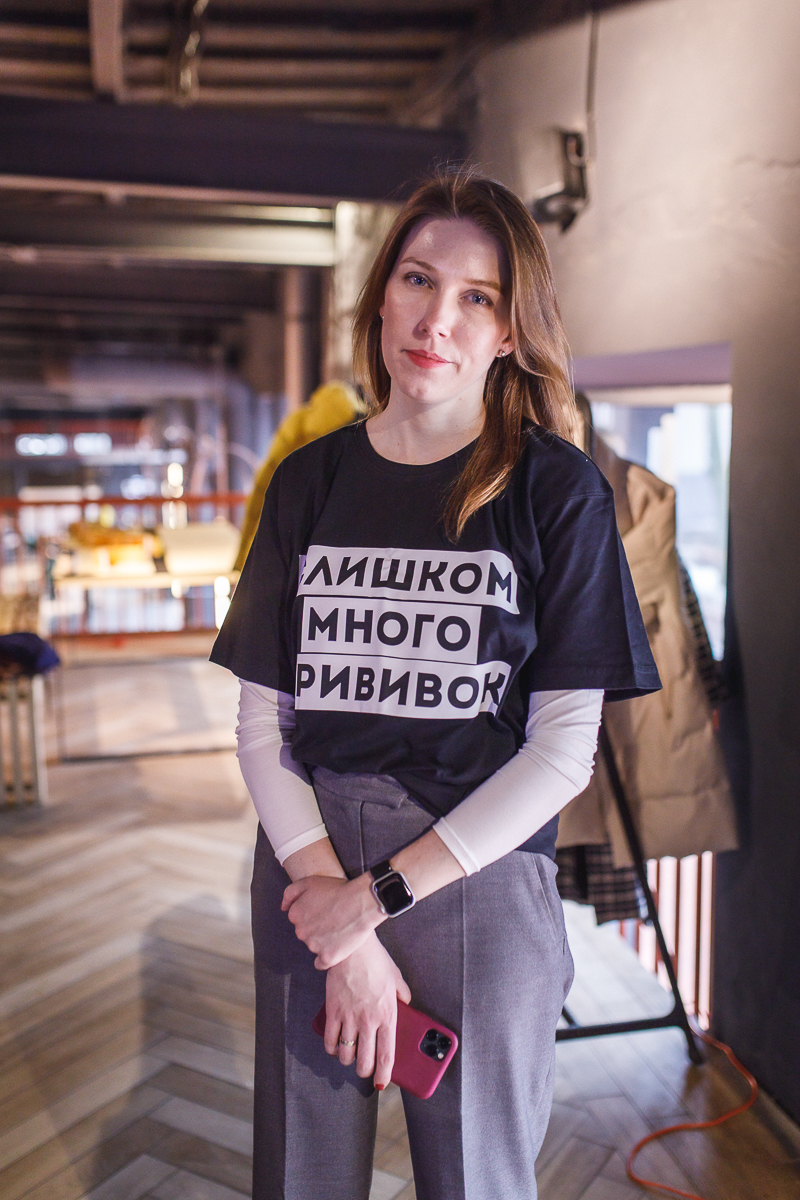 19 февраля в гастромаркете «Рынок на Студеной» прошла встреча владимирских родителей с Антониной Обласовой, биологом из Санкт-Петербурга, автором блога «Антонина О. Вакцинах». Она ответила на самые горячие вопросы, связанные с прививками