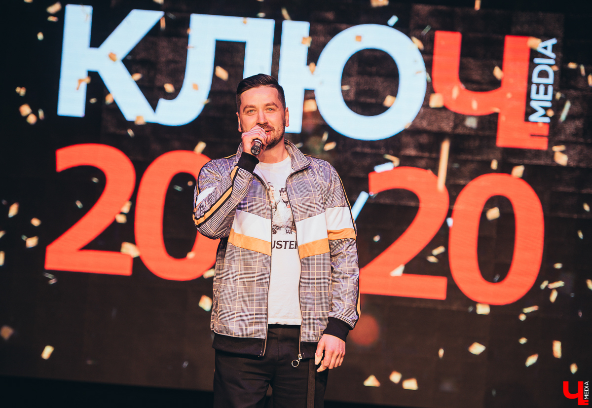 Известные музыканты, ведущие, дизайнеры, бизнесмены, актеры, блогеры. Кто из них посетил Премию «Ключ-Медиа» в этом году?