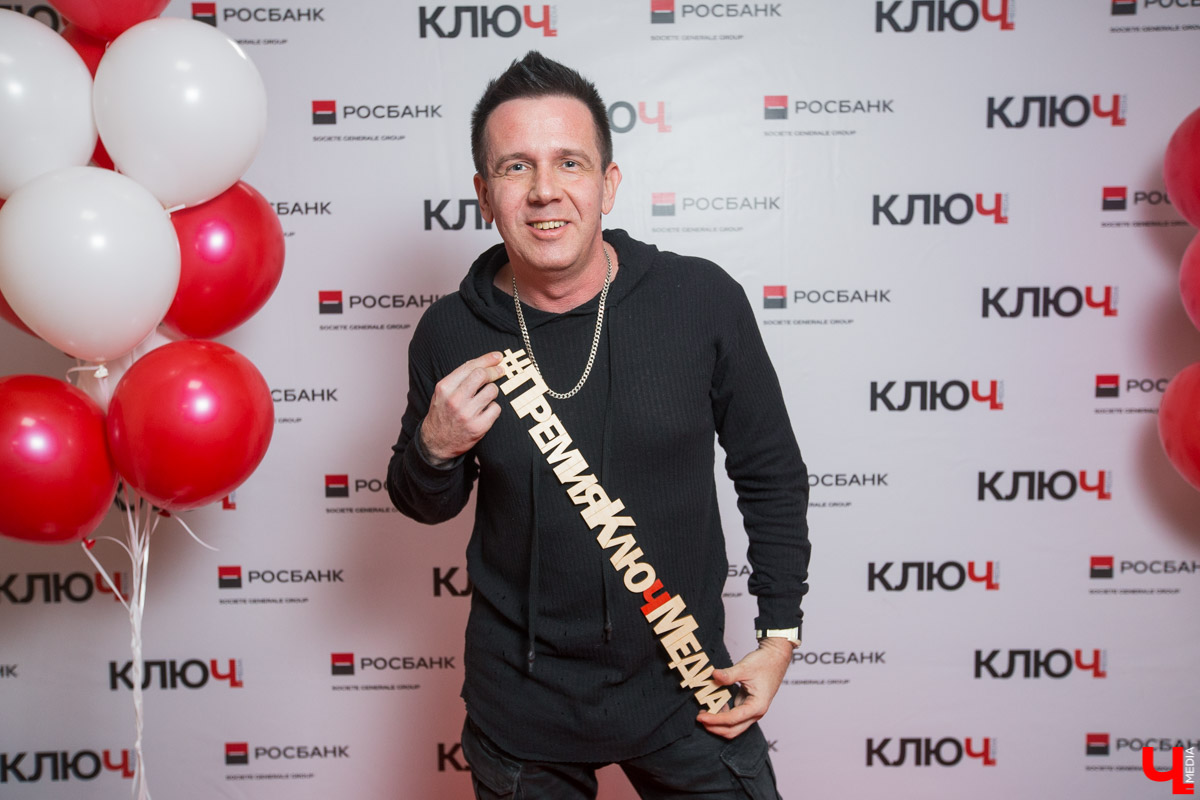 Известные музыканты, ведущие, дизайнеры, бизнесмены, актеры, блогеры. Кто из них посетил Премию «Ключ-Медиа» в этом году?