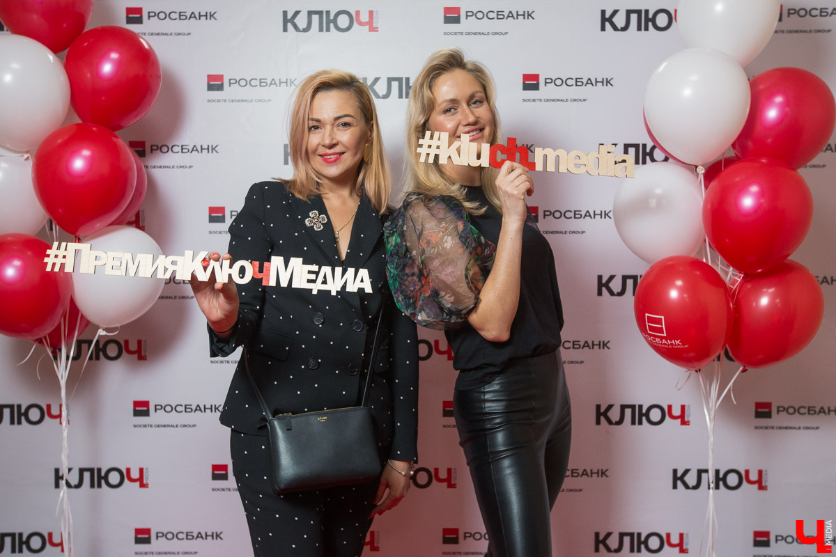 Известные музыканты, ведущие, дизайнеры, бизнесмены, актеры, блогеры. Кто из них посетил Премию «Ключ-Медиа» в этом году?