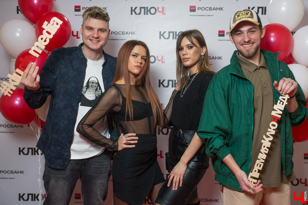 Известные музыканты, ведущие, дизайнеры, бизнесмены, актеры, блогеры. Кто из них посетил Премию «Ключ-Медиа» в этом году?